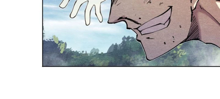 Hoàng Hôn Phân Giới Chapter 8 - 107
