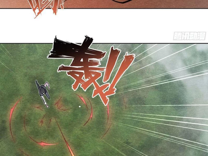 Hoàng Hôn Phân Giới Chapter 8 - 121