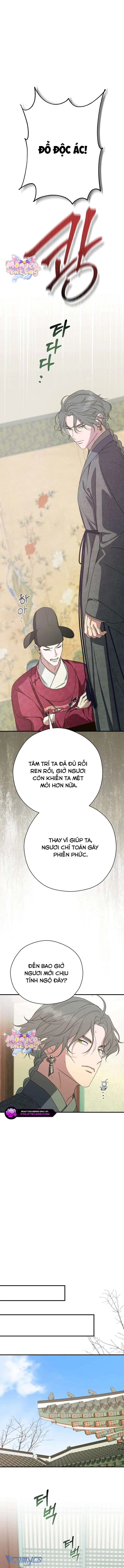 Ta Chỉ Muốn Ăn Em Chapter 40 - 5