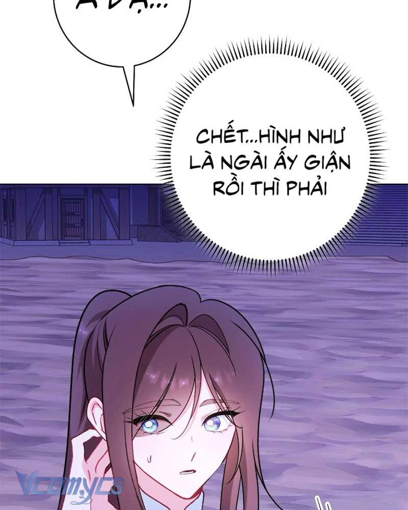Hầu Gái Độc Quyền Của Hoàng Hậu Phản Diện Chapter 80 - Trang 2