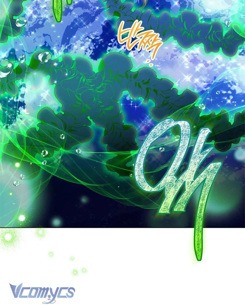 Hầu Gái Độc Quyền Của Hoàng Hậu Phản Diện Chapter 80 - Trang 2