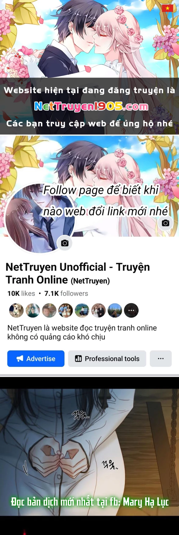 Serena Chapter 114.2 - 1