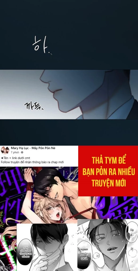 Serena Chapter 114.2 - Trang 2