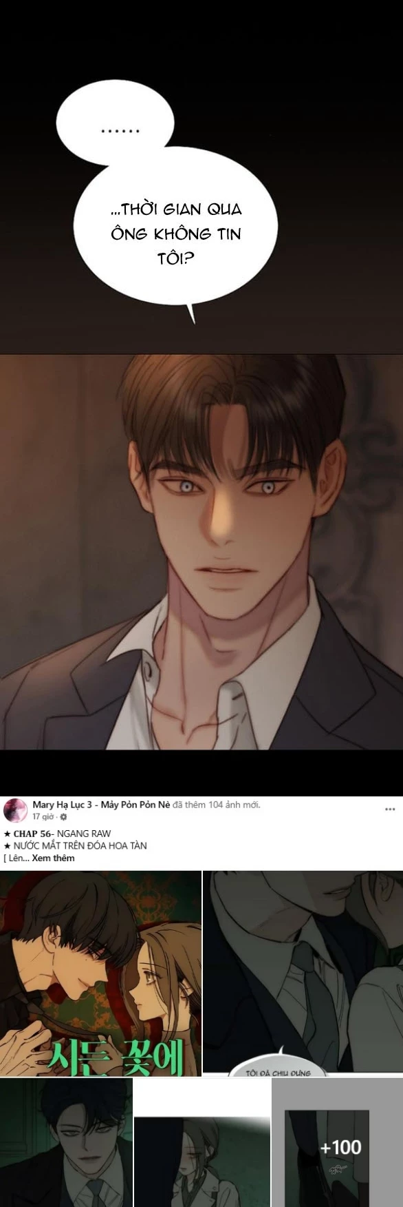 Serena Chapter 114.2 - Trang 2