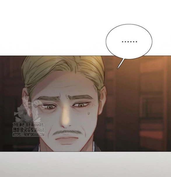 Serena Chapter 115.1 - Trang 2