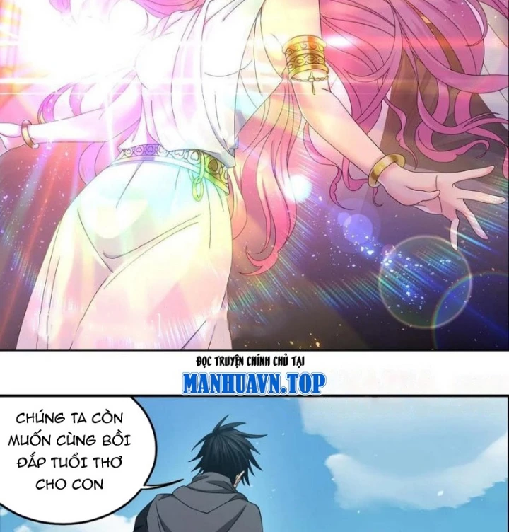 Đấu La Đại Lục Chapter 365 - 2