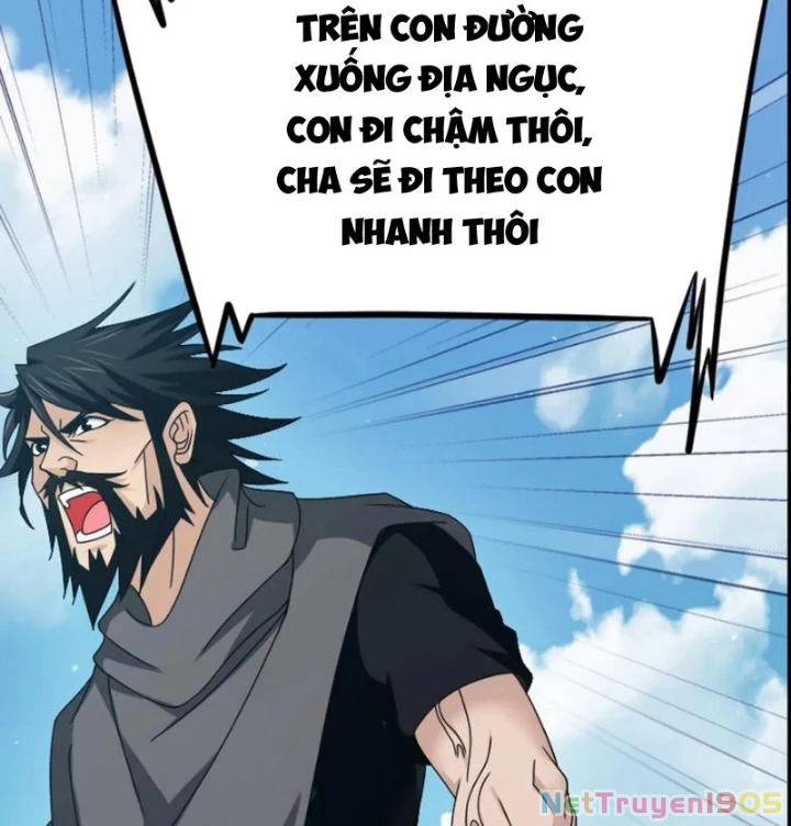 Đấu La Đại Lục Chapter 365 - 4