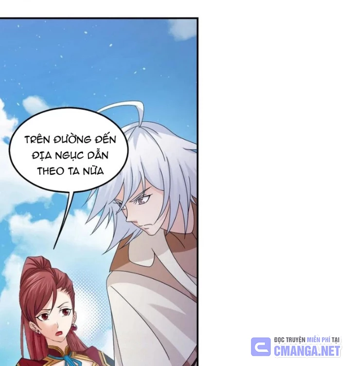 Đấu La Đại Lục Chapter 365 - 12