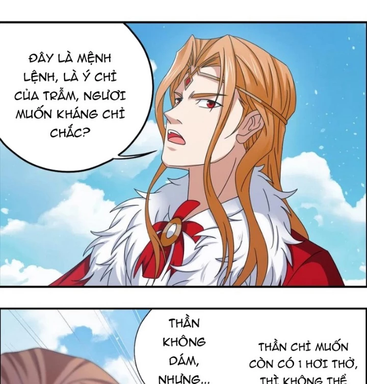 Đấu La Đại Lục Chapter 365 - 20