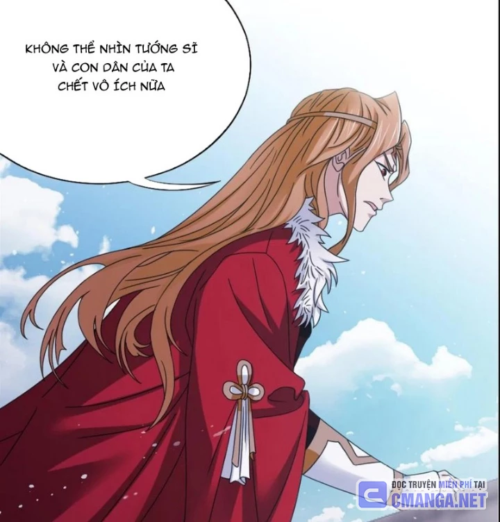 Đấu La Đại Lục Chapter 365 - 24