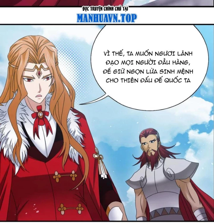 Đấu La Đại Lục Chapter 365 - 25