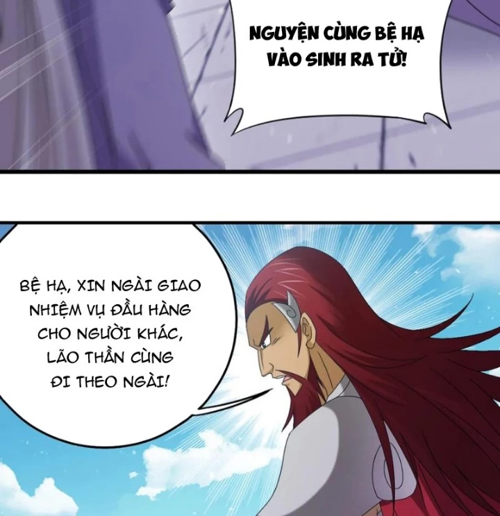 Đấu La Đại Lục Chapter 365 - 31