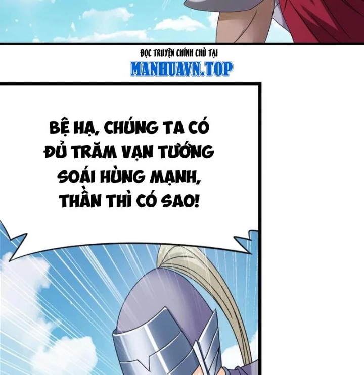 Đấu La Đại Lục Chapter 365 - 32