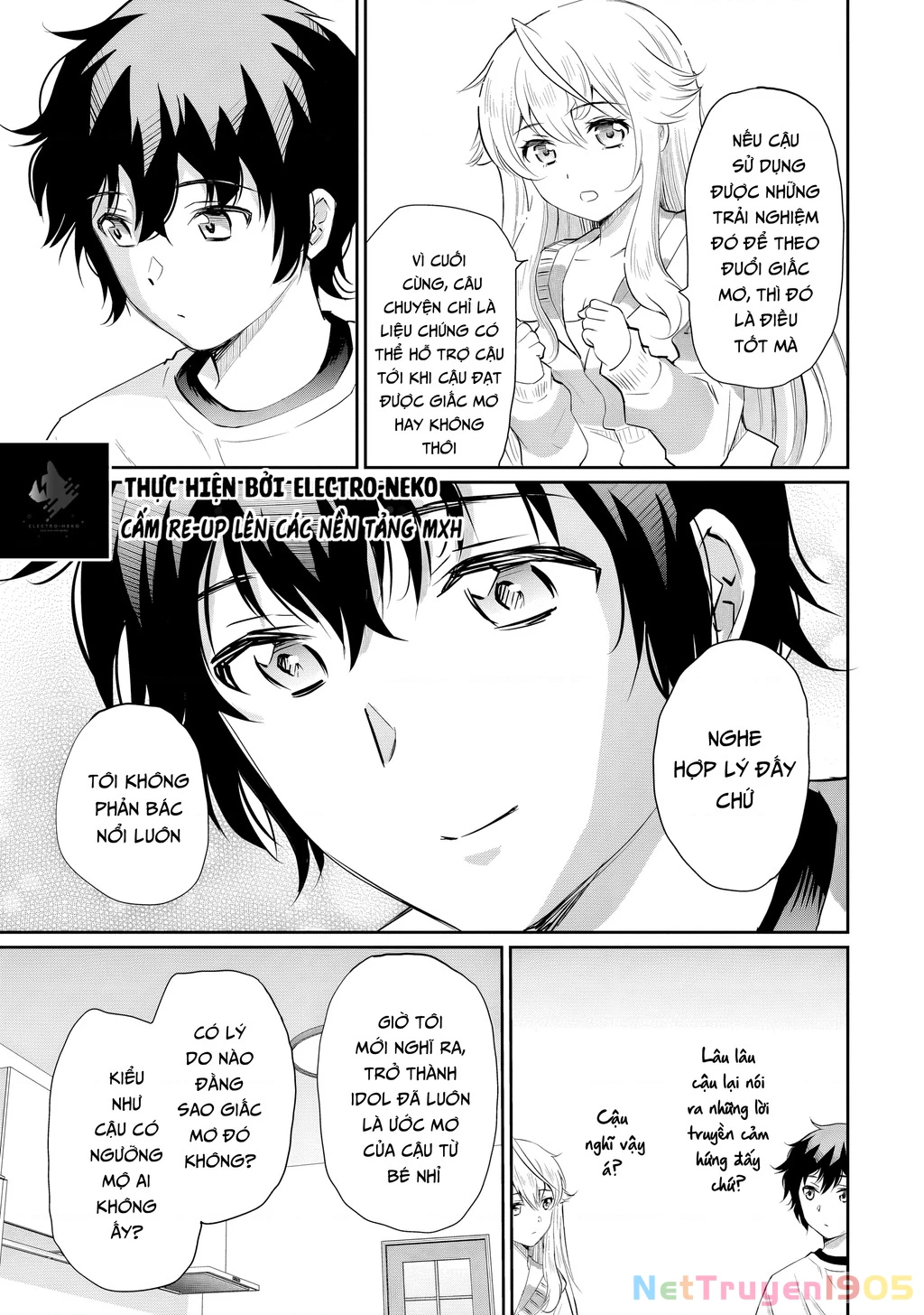 Cô Nàng Idol Đói Bụng Và Anh Chàng Yêu Nội Trợ Chapter 13.1 - 13