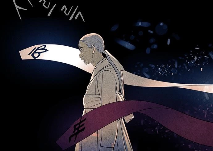Cửa Hàng Đồ Cổ Tương Lai Chapter 41 - 8