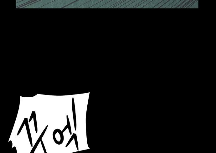 Cửa Hàng Đồ Cổ Tương Lai Chapter 41 - 58