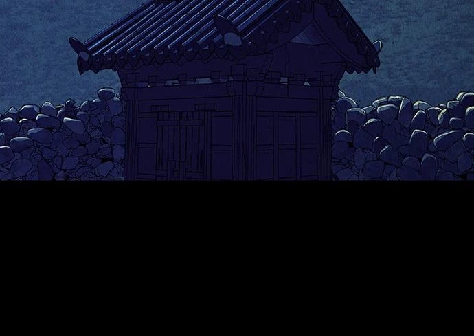 Cửa Hàng Đồ Cổ Tương Lai Chapter 41 - 119