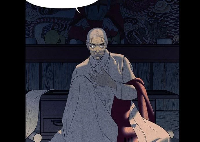 Cửa Hàng Đồ Cổ Tương Lai Chapter 41 - 197