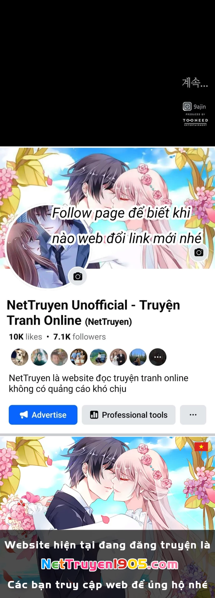 Cửa Hàng Đồ Cổ Tương Lai Chapter 41 - 225