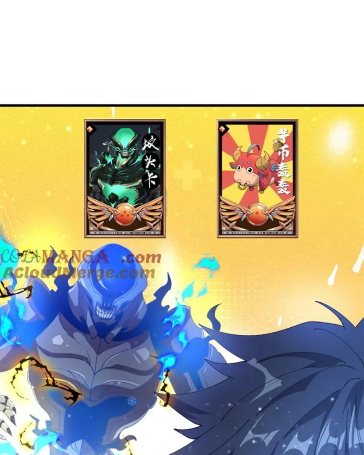 Siêu Thần Chế Tạp Sư Chapter 173 - 42