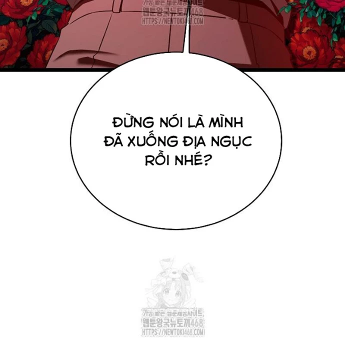 Anh Hùng Trọng Sinh Thành Trưởng Tử Nhà Công Tước Chapter 77 - 7