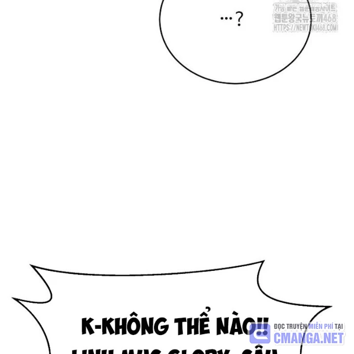 Anh Hùng Trọng Sinh Thành Trưởng Tử Nhà Công Tước Chapter 77 - 123