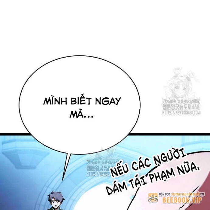Anh Hùng Trọng Sinh Thành Trưởng Tử Nhà Công Tước Chapter 77 - 141