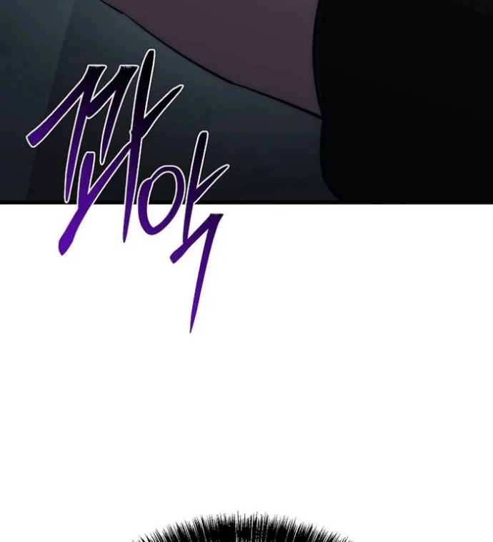 Tam Vương Truyền Nhân Chapter 47 - Trang 2