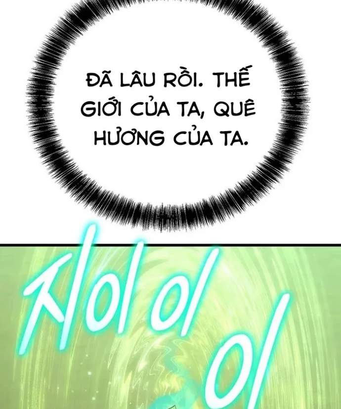Tam Vương Truyền Nhân Chapter 47 - Trang 2