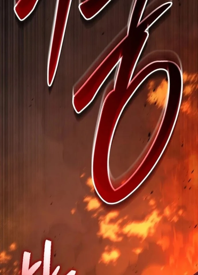 Tam Vương Truyền Nhân Chapter 47 - Trang 2