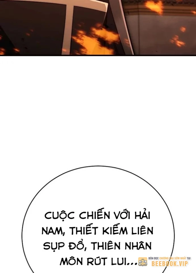 Tam Vương Truyền Nhân Chapter 47 - Trang 2