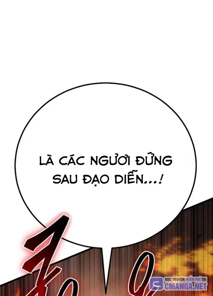 Tam Vương Truyền Nhân Chapter 47 - Trang 2