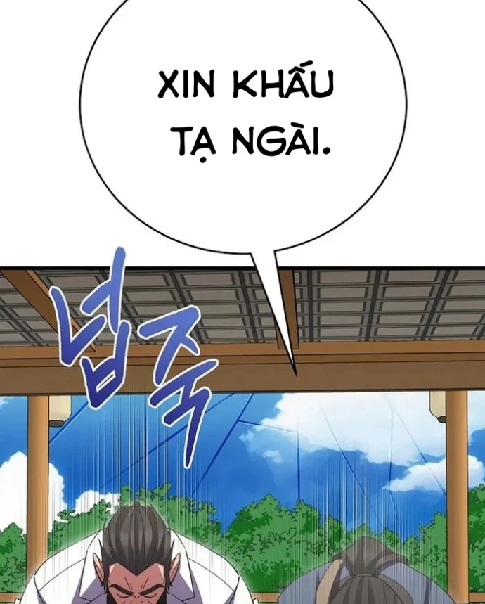 Tam Vương Truyền Nhân Chapter 47 - Trang 2