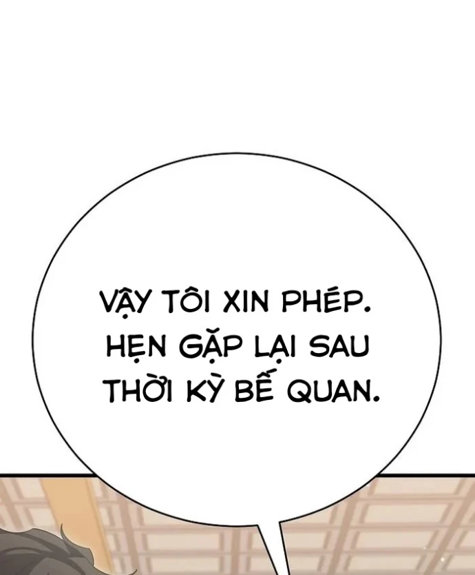 Tam Vương Truyền Nhân Chapter 47 - Trang 2