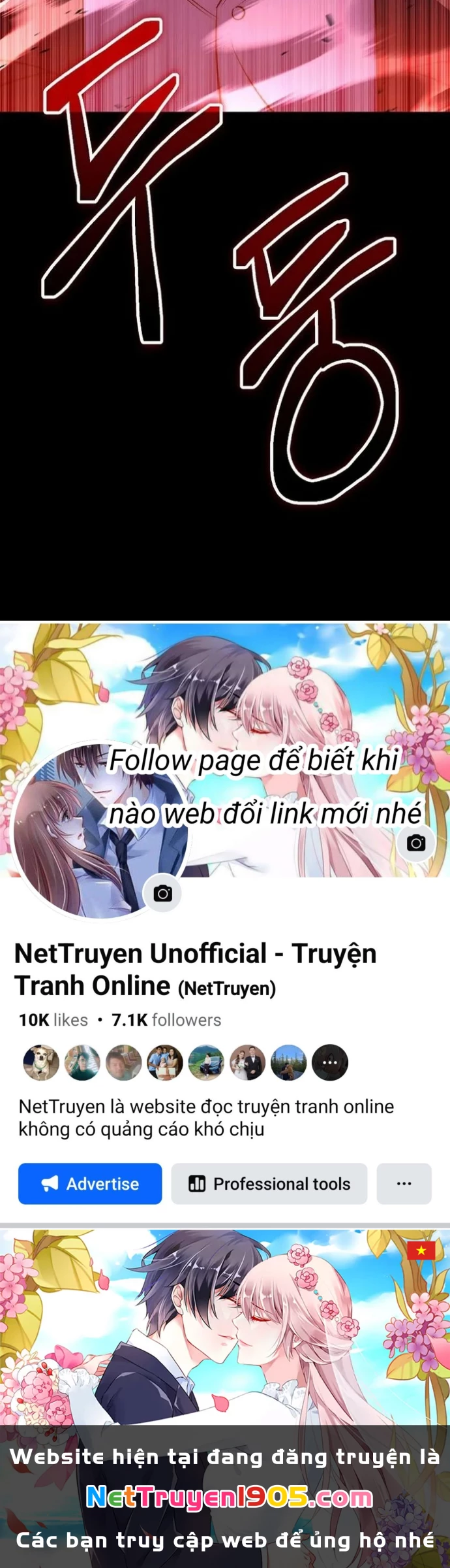 Tam Vương Truyền Nhân Chapter 47 - Trang 2