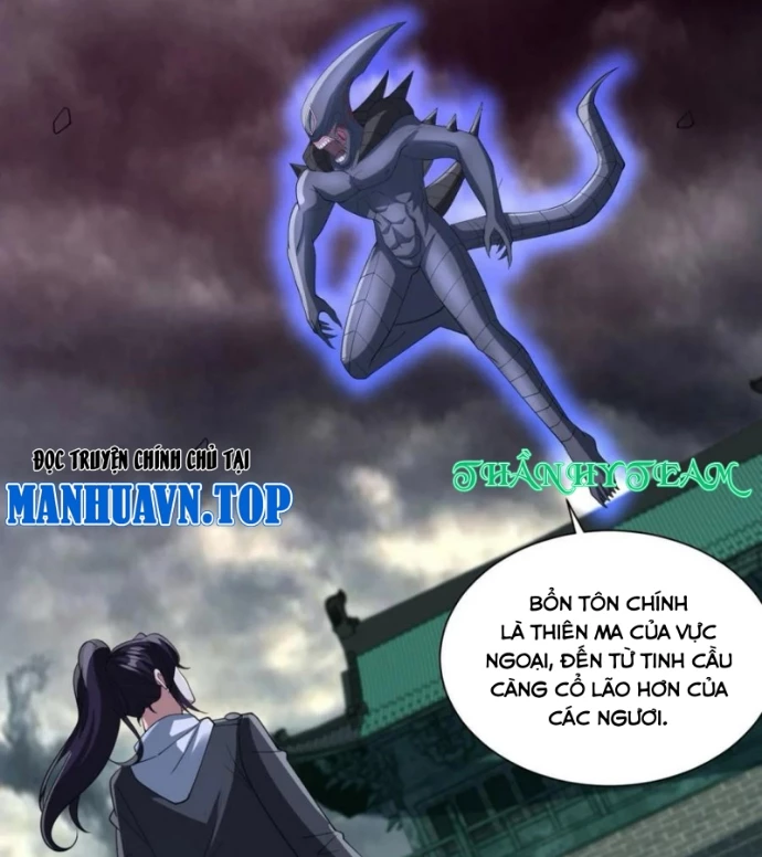 Người Ở Rể Bị Ép Thành Phản Diện Chapter 657 - 38