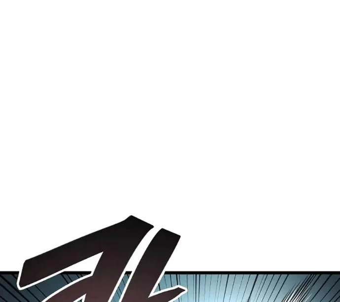 Độc Chiến Đế Vương Chapter 19 - Trang 2