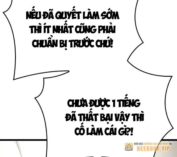 Độc Chiến Đế Vương Chapter 19 - Trang 2