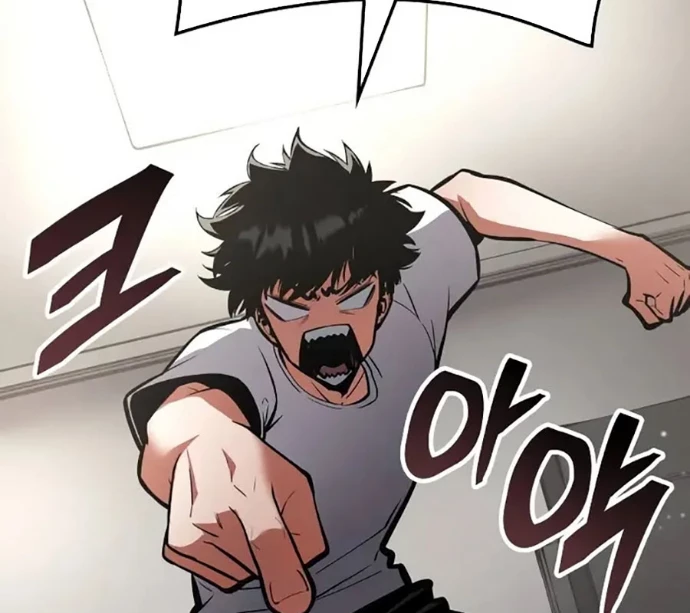 Độc Chiến Đế Vương Chapter 19 - Trang 2