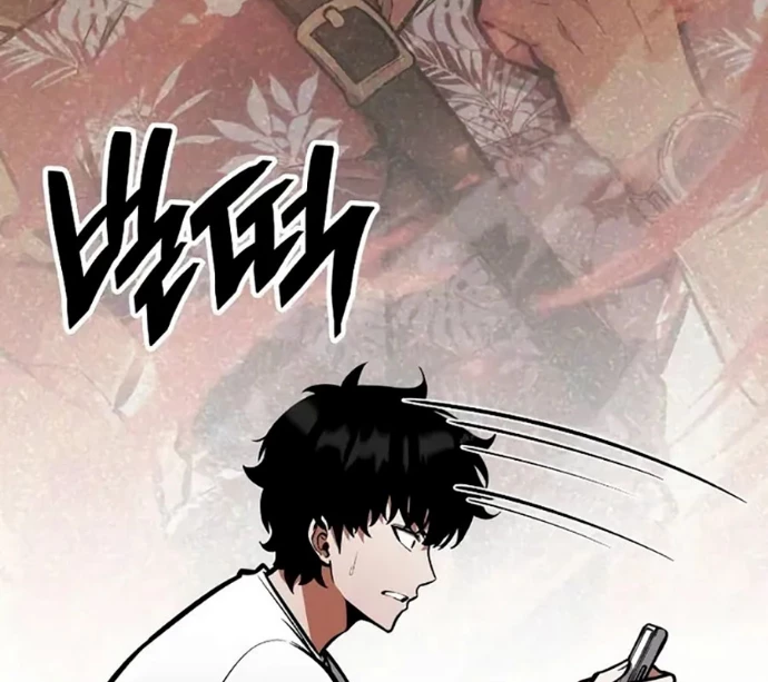 Độc Chiến Đế Vương Chapter 19 - Trang 2