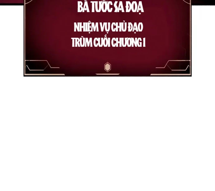 Độc Chiến Đế Vương Chapter 19 - Trang 2