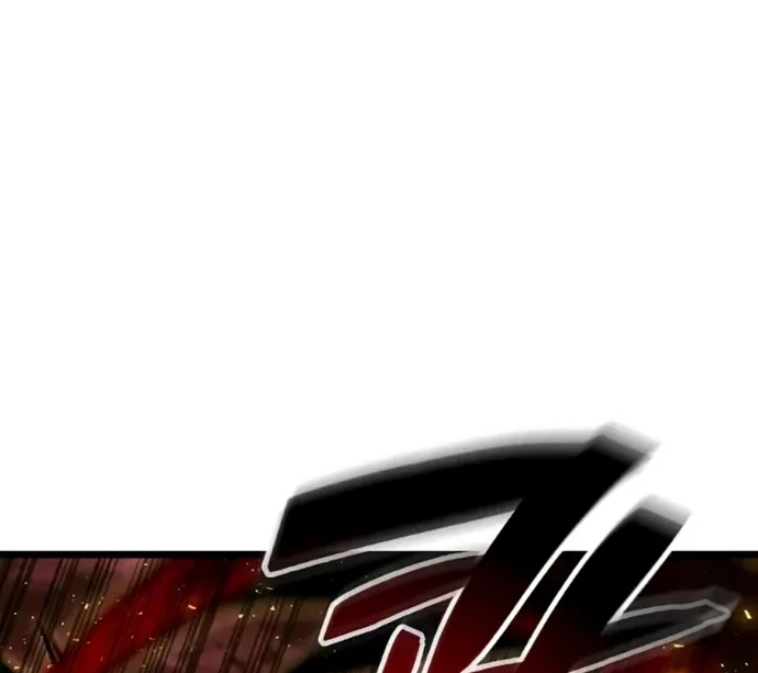 Độc Chiến Đế Vương Chapter 19 - Trang 2