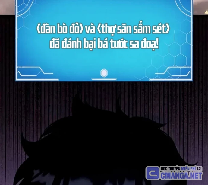 Độc Chiến Đế Vương Chapter 19 - Trang 2