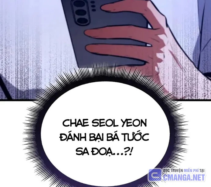 Độc Chiến Đế Vương Chapter 19 - Trang 2