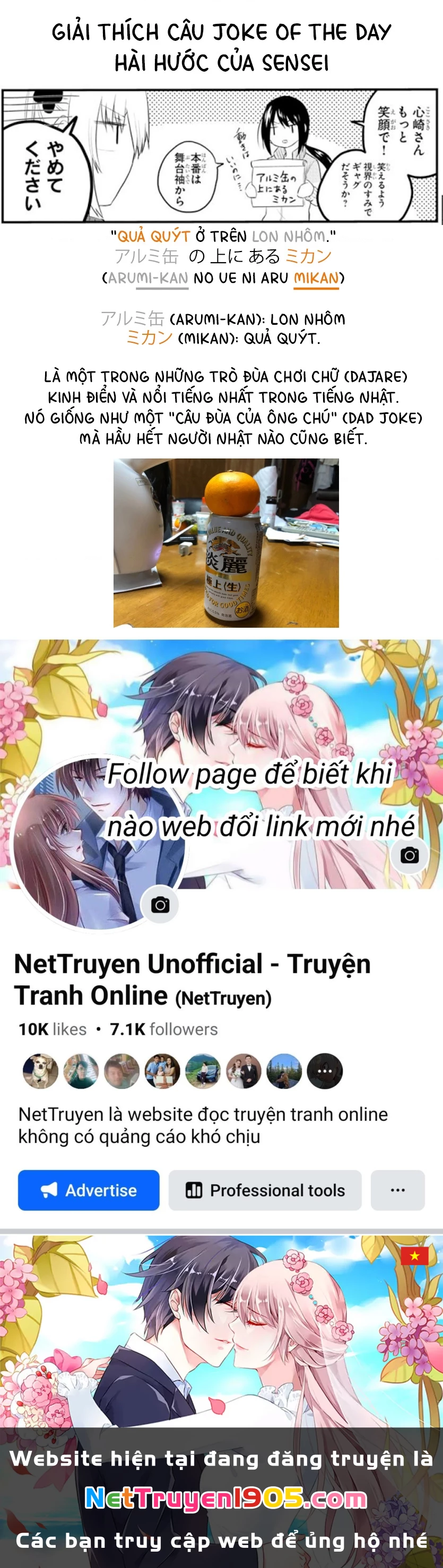 Cô bạn bị mất đi giọng nói luôn nghĩ rằng "Cậu ấy dịu dàng thật đấy" Chapter 51 - 10