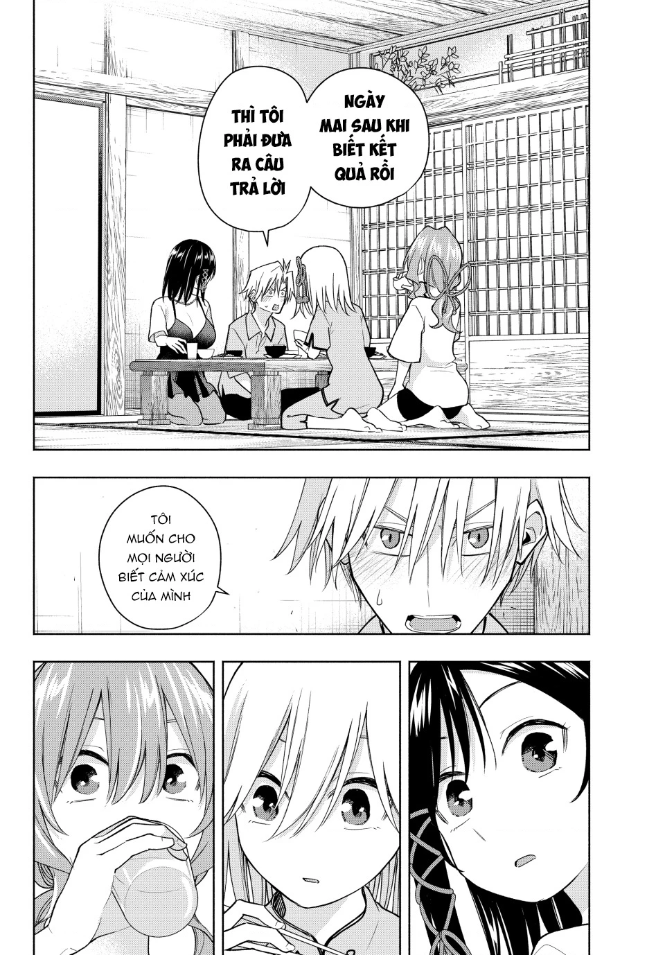 Amagami-San Chi No Enmusubi Chapter 184 - 5