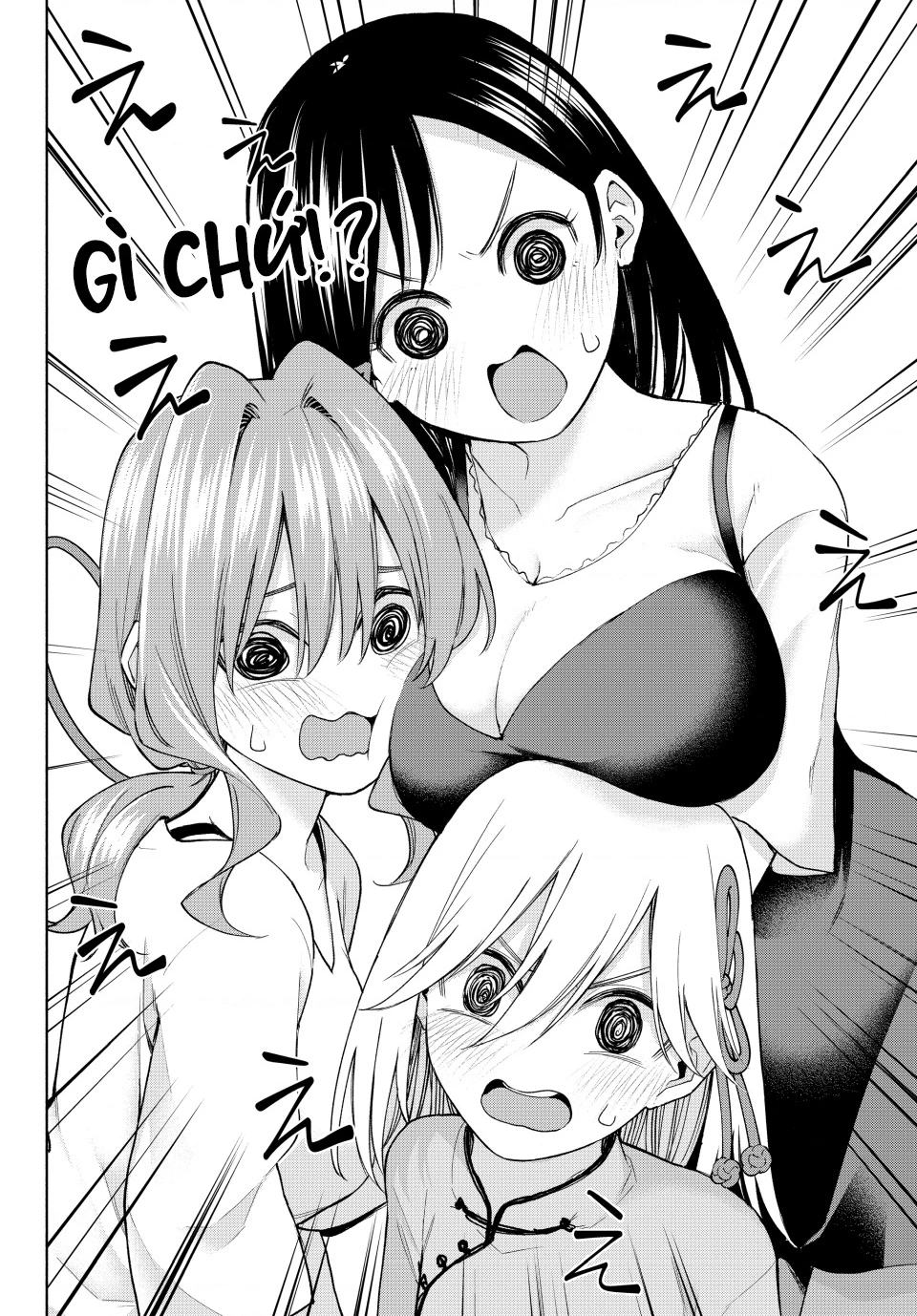 Amagami-San Chi No Enmusubi Chapter 184 - 7