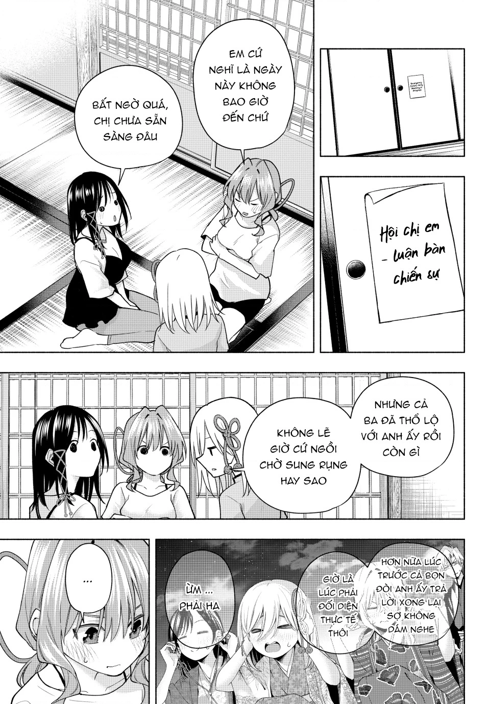 Amagami-San Chi No Enmusubi Chapter 184 - 8