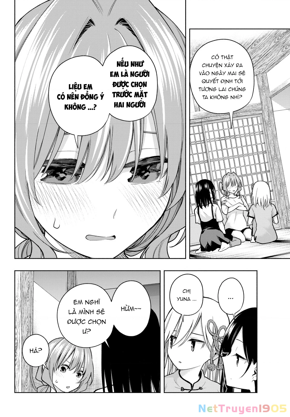 Amagami-San Chi No Enmusubi Chapter 184 - 9