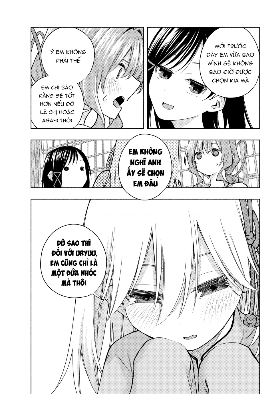 Amagami-San Chi No Enmusubi Chapter 184 - 10